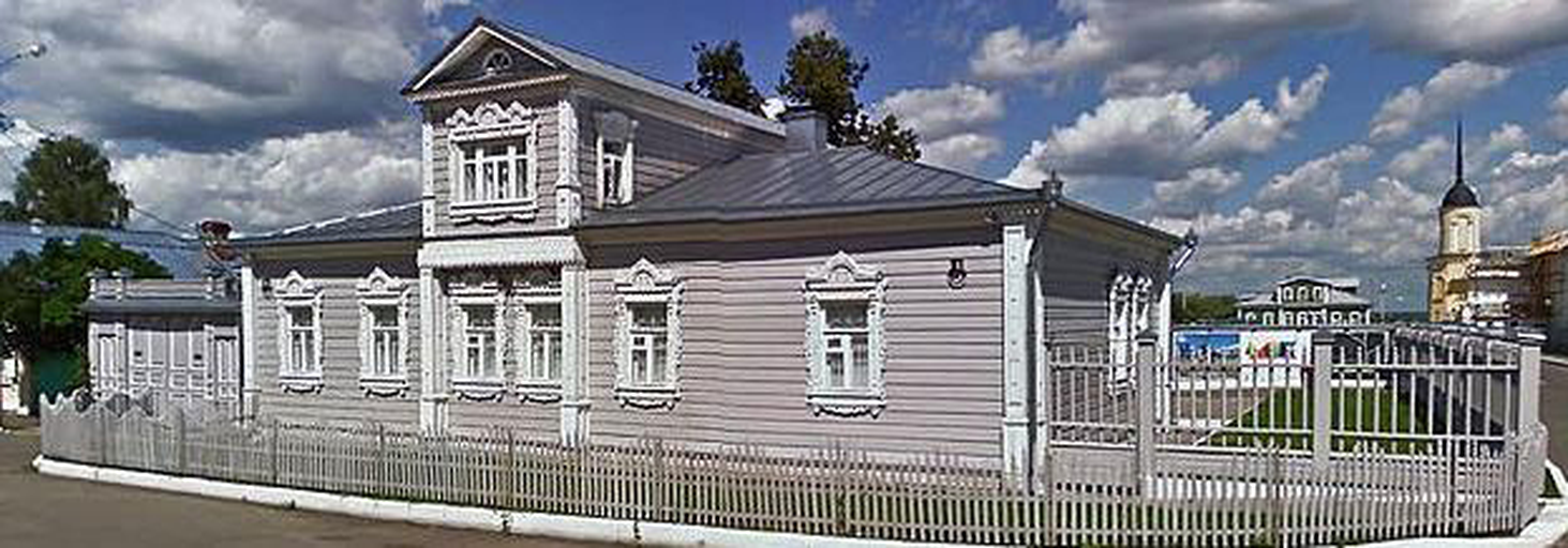 Музей Органической Культуры)